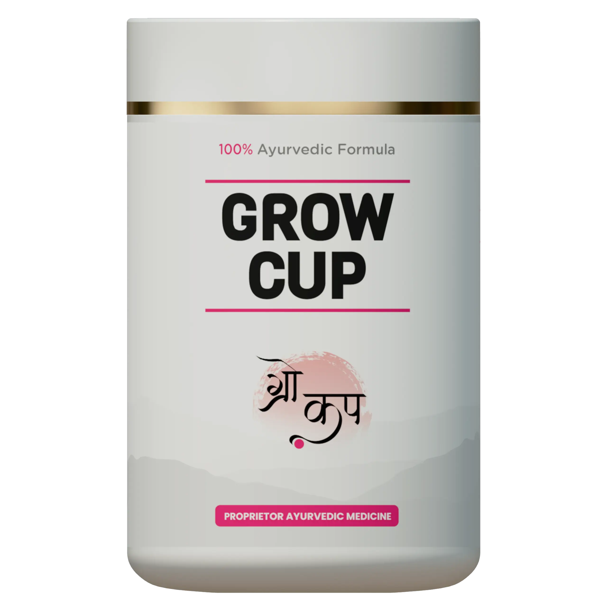 Grow Cup Bottle scaled