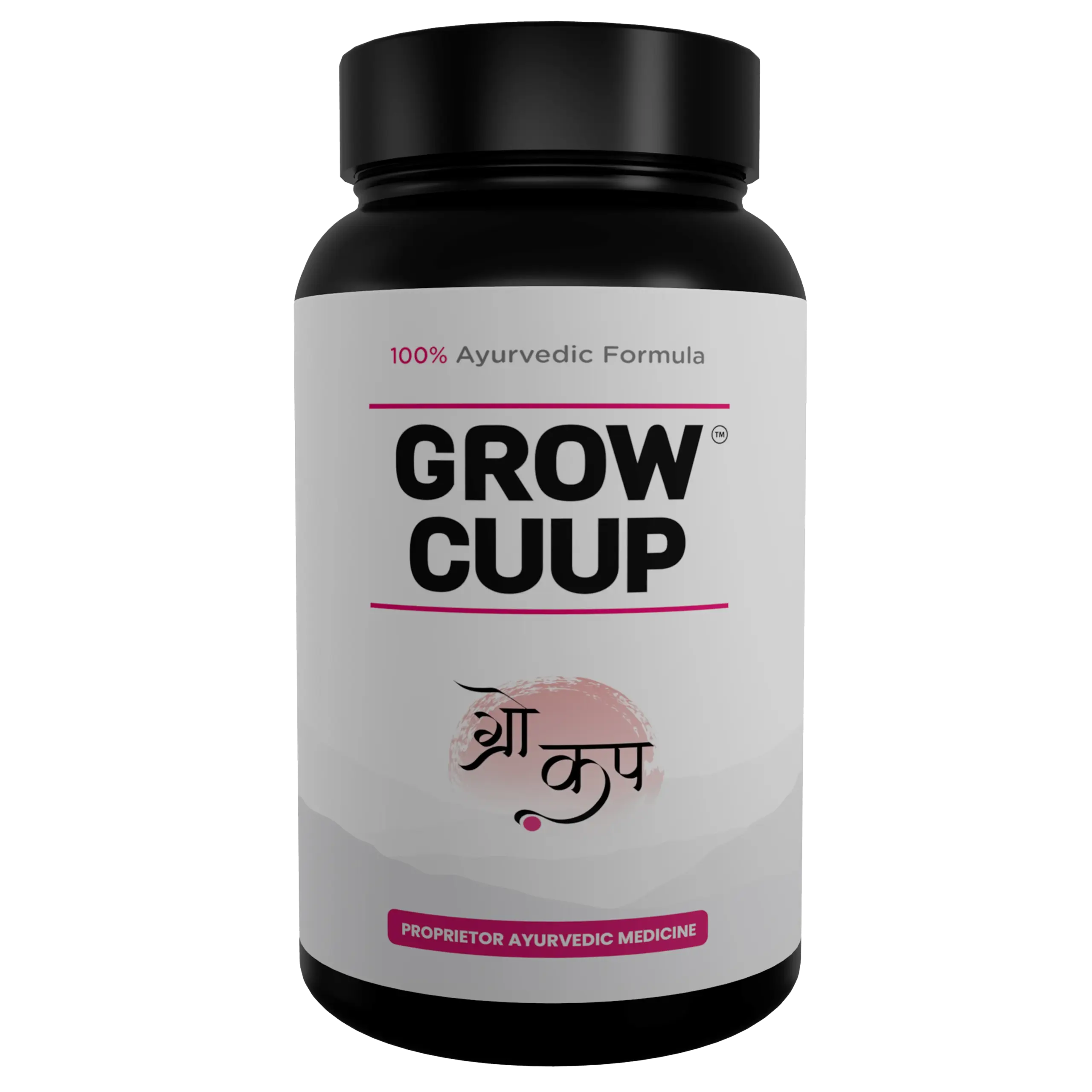 Breast Enhancing Supplement