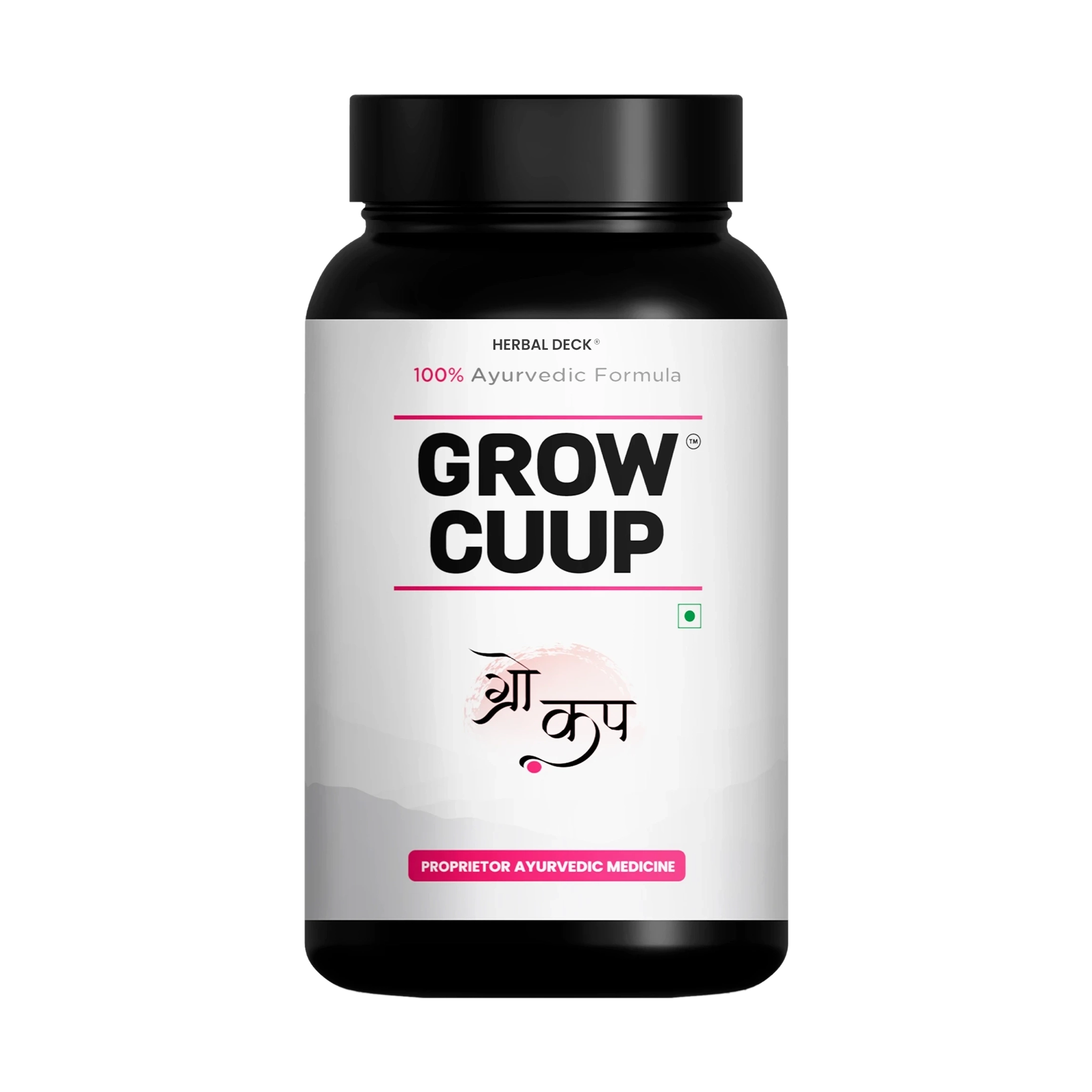Growcup V1 S1 copy 1 cop