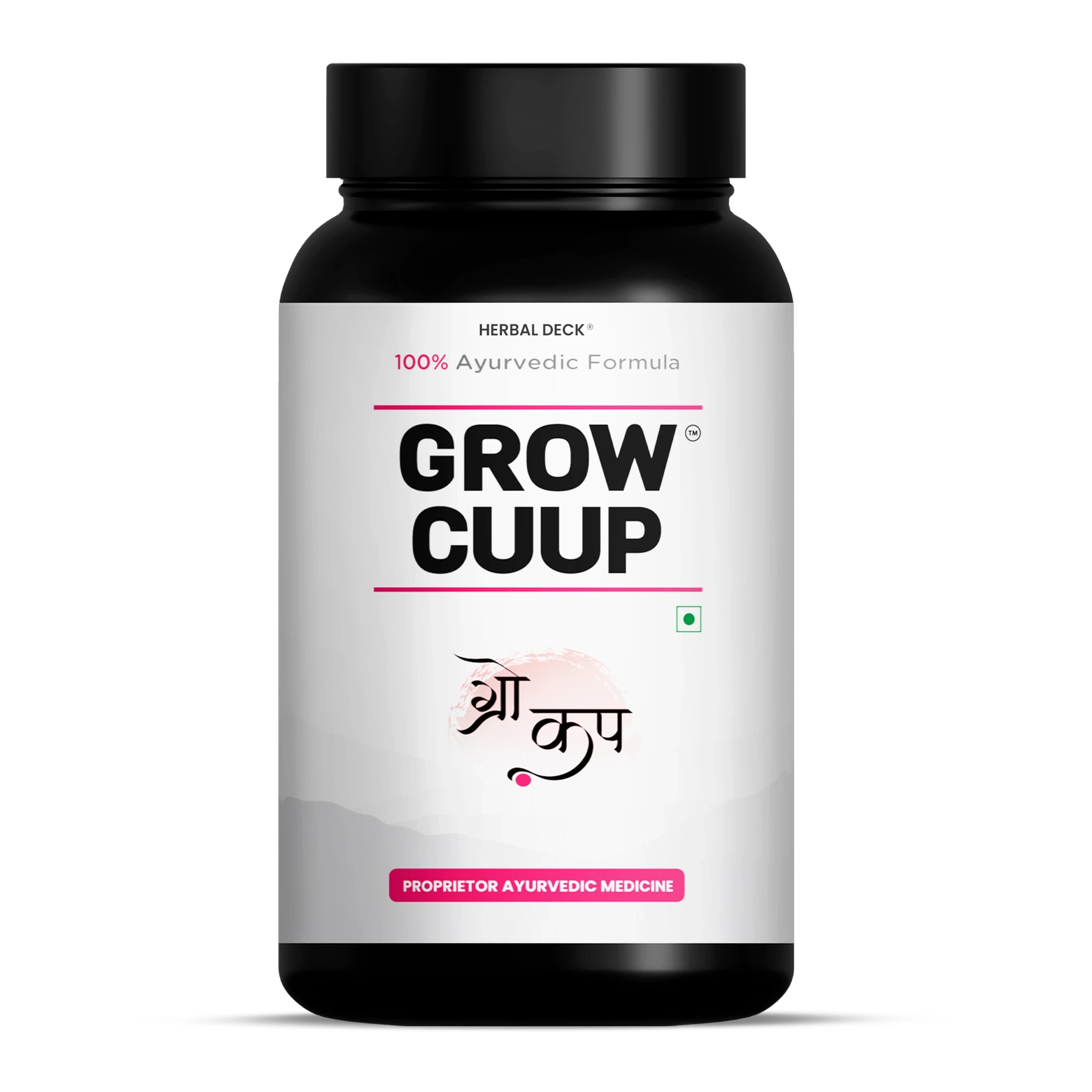 Grow Cup Growcup V1 (S1 copy
