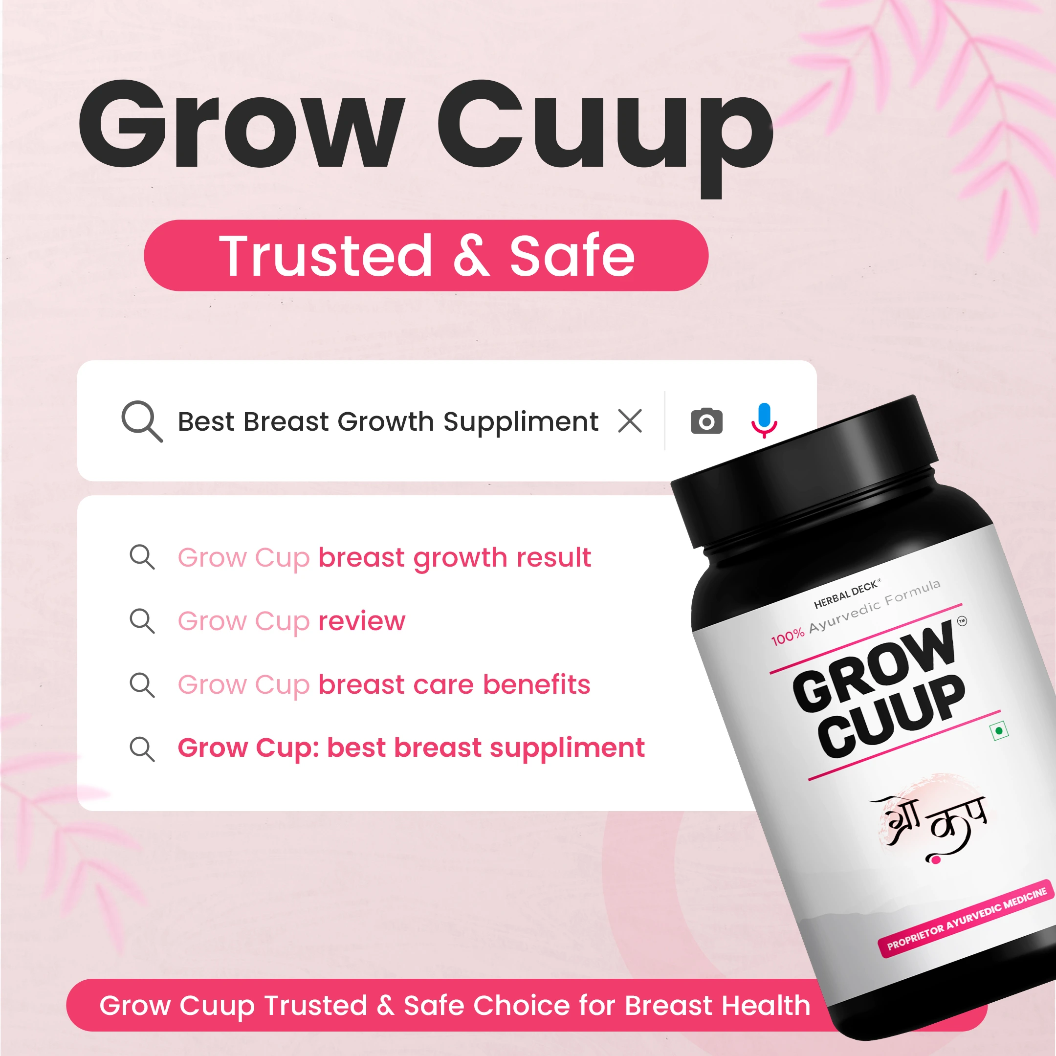 Grow Cup Growcup V1 (S3