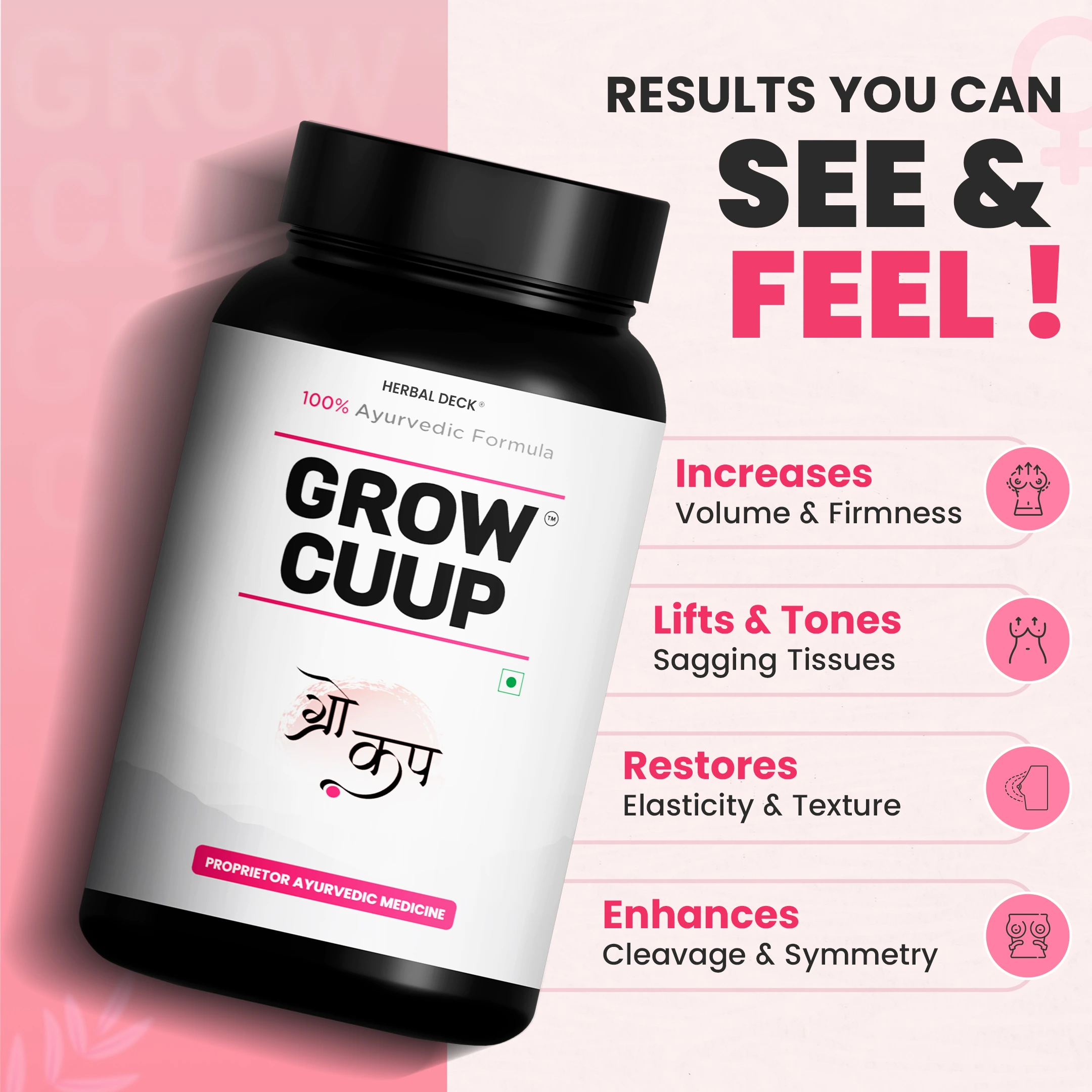 Grow Cup Growcup V1 (S4