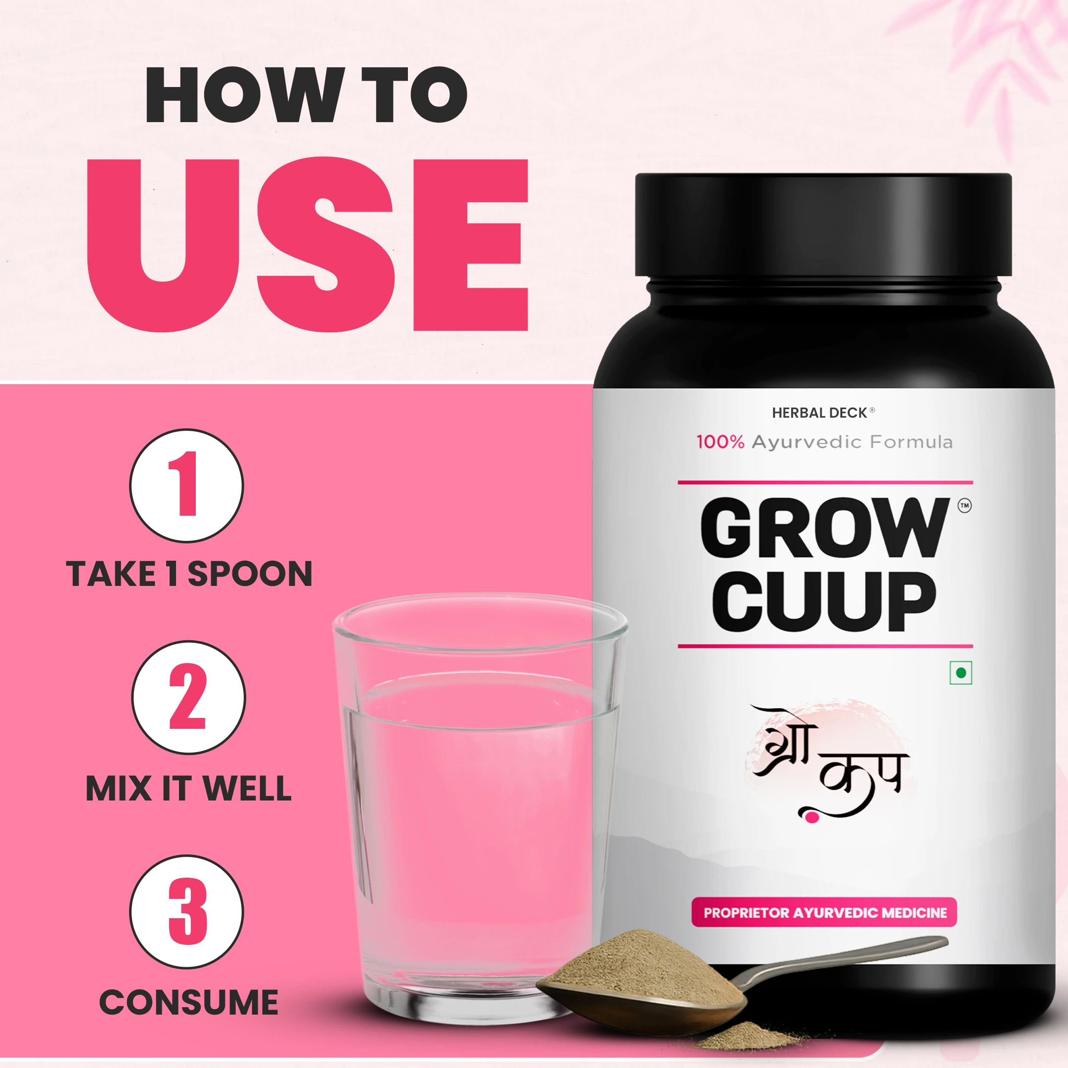 Grow Cup Growcup V1 (S5