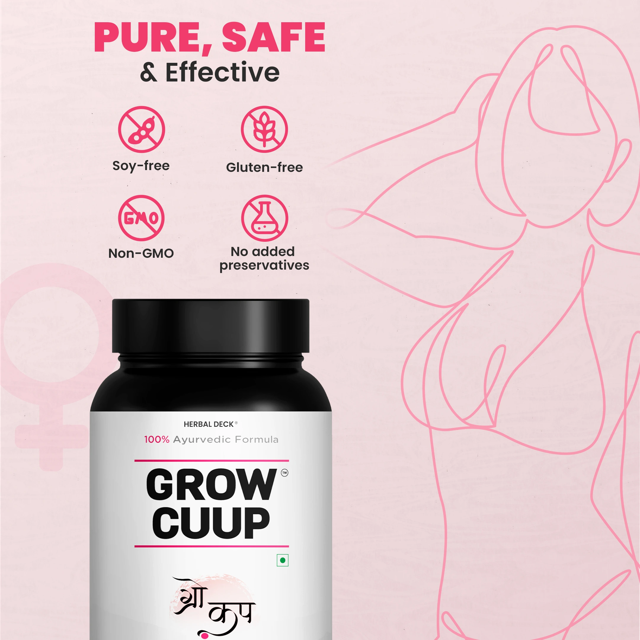 Grow Cup Growcup V1 (S6